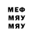 Метадон VHQ LetyID:17621483
