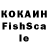 APVP кристаллы Aleksey And