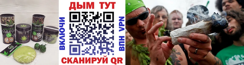купить  сайты  KRAKEN маркетплейс  Canna-Cookies конопля  Камень-на-Оби 