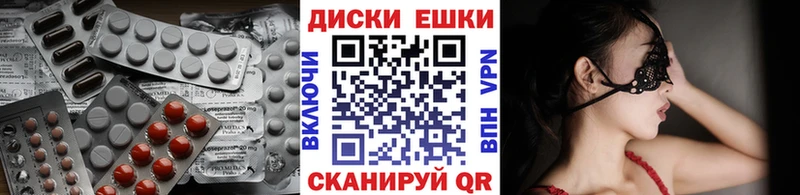 Ecstasy бентли  купить наркотик  Камень-на-Оби 