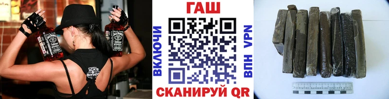 дарк нет официальный сайт  кракен как зайти  Камень-на-Оби  Гашиш ice o lator 