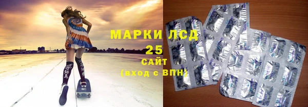 каннабис Верея