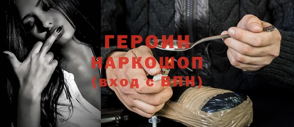 индика Верхнеуральск