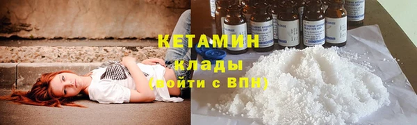 а пвп мука Волосово