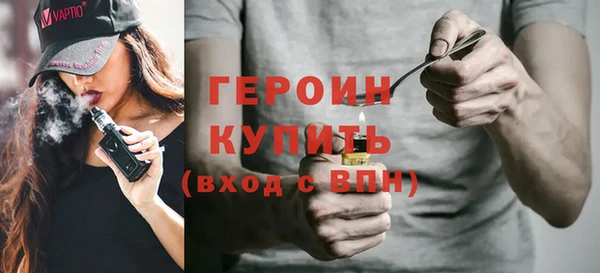 каннабис Верея