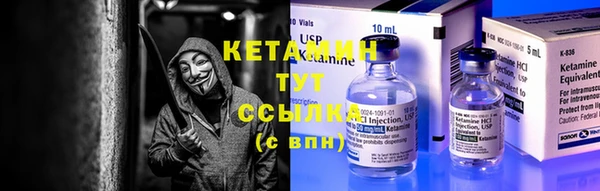 индика Верхнеуральск