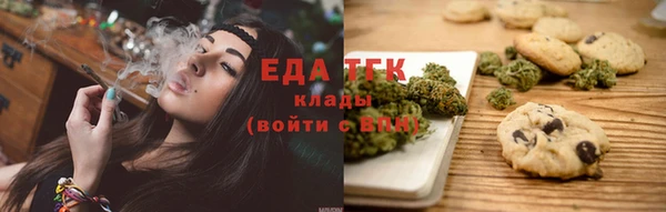 каннабис Верея