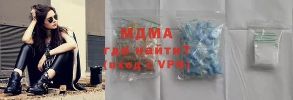 каннабис Верея