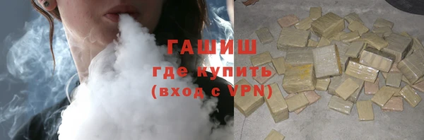 индика Верхнеуральск