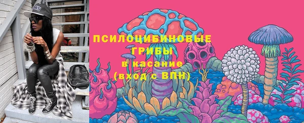 каннабис Верея