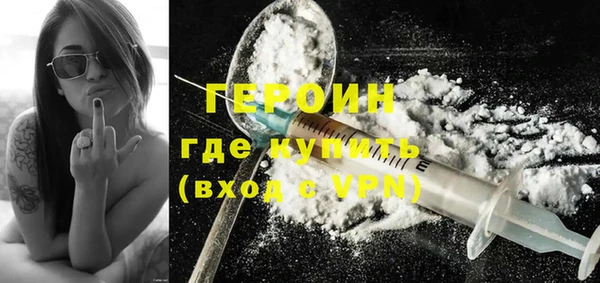 дживик Верхний Тагил