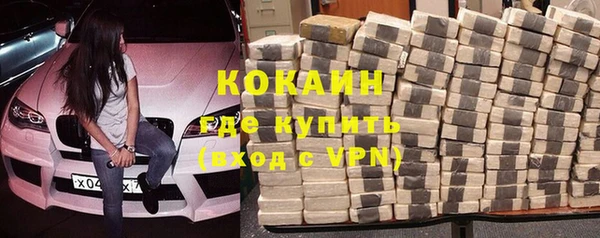 индика Верхнеуральск