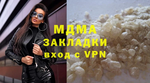 дживик Верхний Тагил
