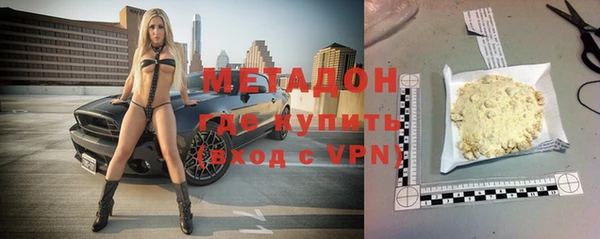 а пвп мука Волосово