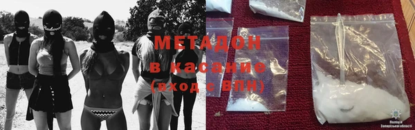 каннабис Верея
