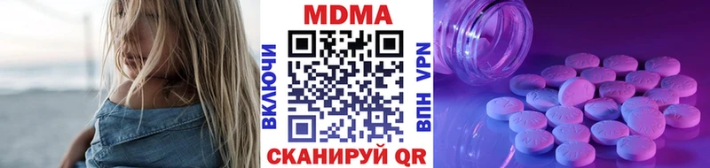 MDMA VHQ  Камень-на-Оби 