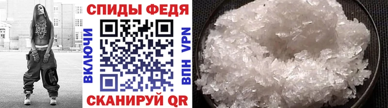 наркотики  KRAKEN ONION  Метамфетамин мет  Камень-на-Оби 
